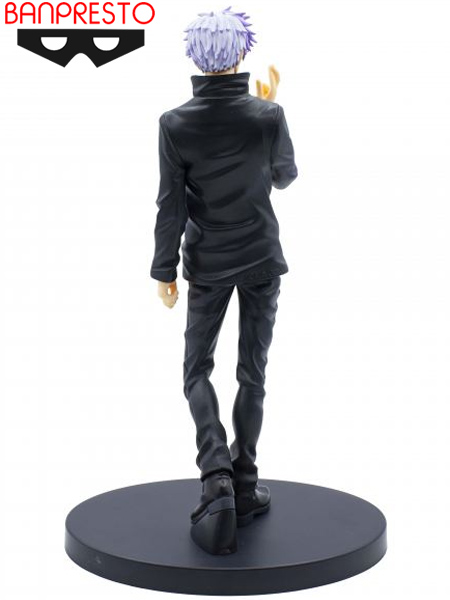 Banpresto Jujutsu Kaisen Jukon No Kata Satoru Gojo Version B Figure